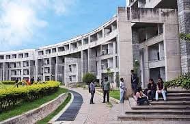 IIMB-gallery-image-1