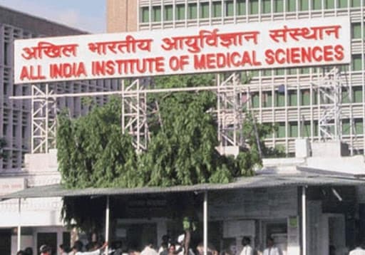 AIIMS Delhi-gallery-image-6